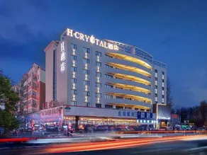 H Crystal Hotel (Shangqiu Ancient City First People's Hospital) - Image 4