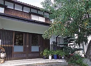 Hamato Ryokan - Image 3
