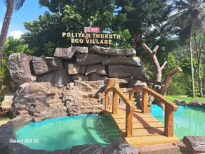 Poliyam Thuruth Eco Tourism Village - Image 3