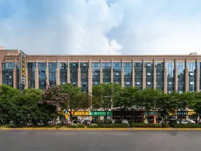 Starway Hotel (Yancheng Municipal Government) - Image 5