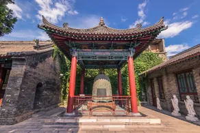 Ya Ge Jing Zhi Hotel - Image 1
