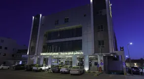 Dar Hashim Serviced Apartments Al Morouj - Economic - Image 5