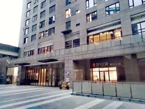 Good Impression Boutique Apartment (Shijilian Metro Station) - Image 5