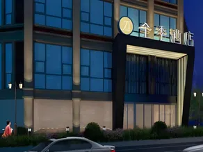 JI Hotel Xiamen Zhongshan Road Pedestrian Street - Image 4