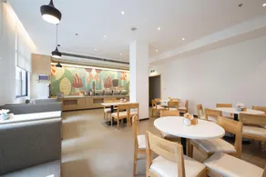 Hanting Hotel Chongqing Daping Longhu Times Paradise Walk - Image 2