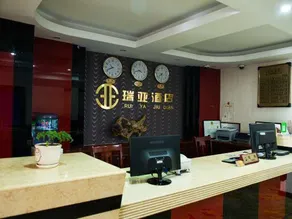 Hotels in Wulong - Image 3