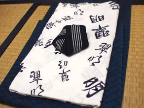 Yuya Onsen Ryokan Suimei - Image 5