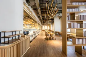 JI Hotel Shanghai Hongqiao West Zhongshan Road - Image 2