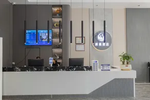 Xinchen Hotel (Guizhou Applied Technology Vocational College Branch) - Image 5