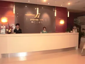 Jinjiang Inn Linyi Yishui County Government - Image 3