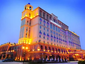Xianyang Ocean Spring Grand Metro Park Hotel - Image 2