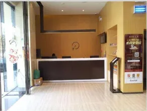 IU Hotel Zhanjiang Guomao City Square - Image 5