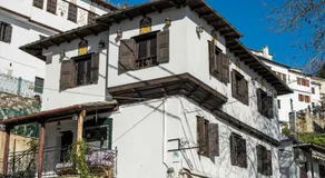 Philos Guesthouse - Image 5