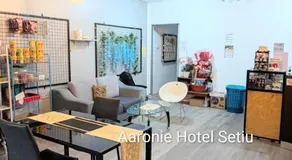 Aaronie Hotel Setiu - Image 5