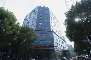 City Comfort Inn Huanggang Dongmen Road Wanda Plaza - Image 3