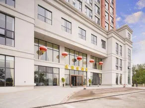 Yuanhengjia Hotel - Image 3