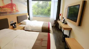 Thank Inn Plus Hotel Hubei Yichang Free Trade Area Fazhan Avenue - Image 2