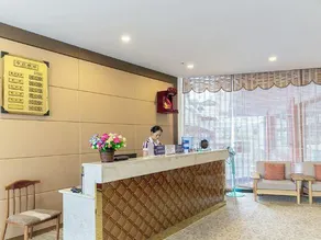 Shangshan Ruoshui Garden Hotel - Image 4
