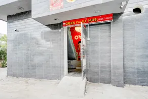 Hotel O Green Palace Hotel - Image 5