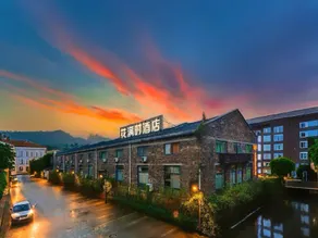 Huamanshi Hotel (Wanda Plaza Branch) - Image 5