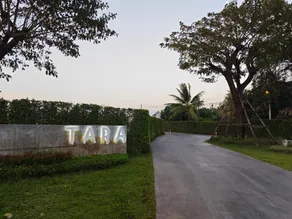 Tara Terrace Resort - Image 3