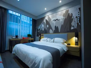 Thank Inn Anhui Xuancheng Xuanzhou District Sanzhong - Image 2