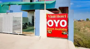 Hotel O Vinit Guest House Lodging And Boarding - Image 3