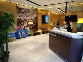 IU Hotels·Shijiazhuang North Youyi Street - Image 5