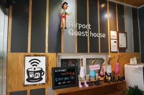 AIRPORT Guesthouse - Image 3