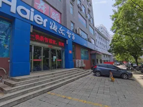 Home Inn - Huayi Select Hotel - Linfenhongdongyufeng Road Center Plaza - Image 4