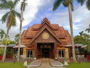Silamanee Resort & Spa Hotel - Image 3