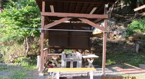 Sun Lake - Image 4