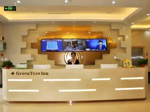 GreenTree Inn Taiyuan Yingze Street Provincial Committee - Image 3