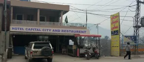 Capital City Hotel And Restaurant - Image 5