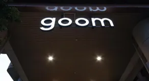 goom Hotel Nakasu - Image 3