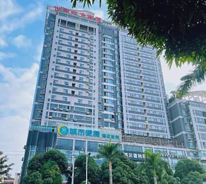 City Comfort Inn Nanning Police Academy Xianhu Food Street - Image 4