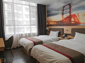 Thank Inn Plus Hotel Guangdong Zhaoqing Gaoyao City Yaonan 2nd Road - Image 5