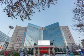 Jinwei Grand Hotel - Image 2