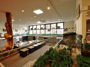 Hotel Ryusendo Aizan - Image 2