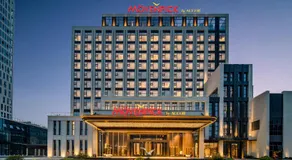 Mövenpick by Accor Neijiang - Image 2