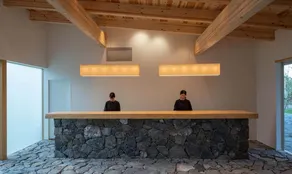 Yunoyama Onsen SOSUIKYO - Image 3