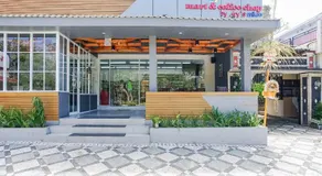 Rantun's Place Nusa Dua - Image 4