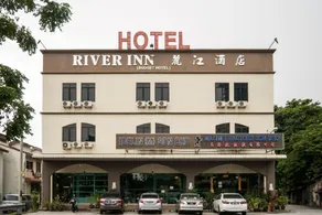 OYO 301 River Inn Hotel - Image 3