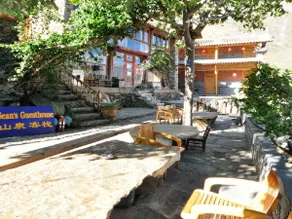 Sean Spring Guesthouse - Image 4