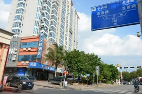 Hanting Hotel Xiapu Shanhe Road - Image 2