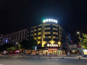 New Zealand Hotel (Yulin Sky Palace) - Image 2