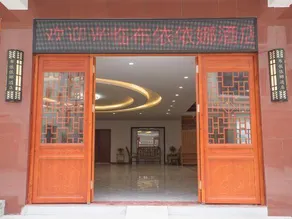 Buyiyina Hotel - Image 2