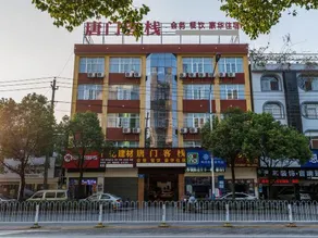 Tangmen Inn - Image 5