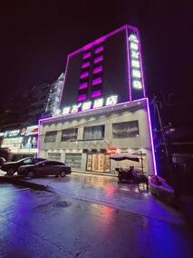 Xinfeiteng Hotel - Image 2
