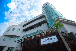 TAINAN JULIE'S GARDEN - Image 4